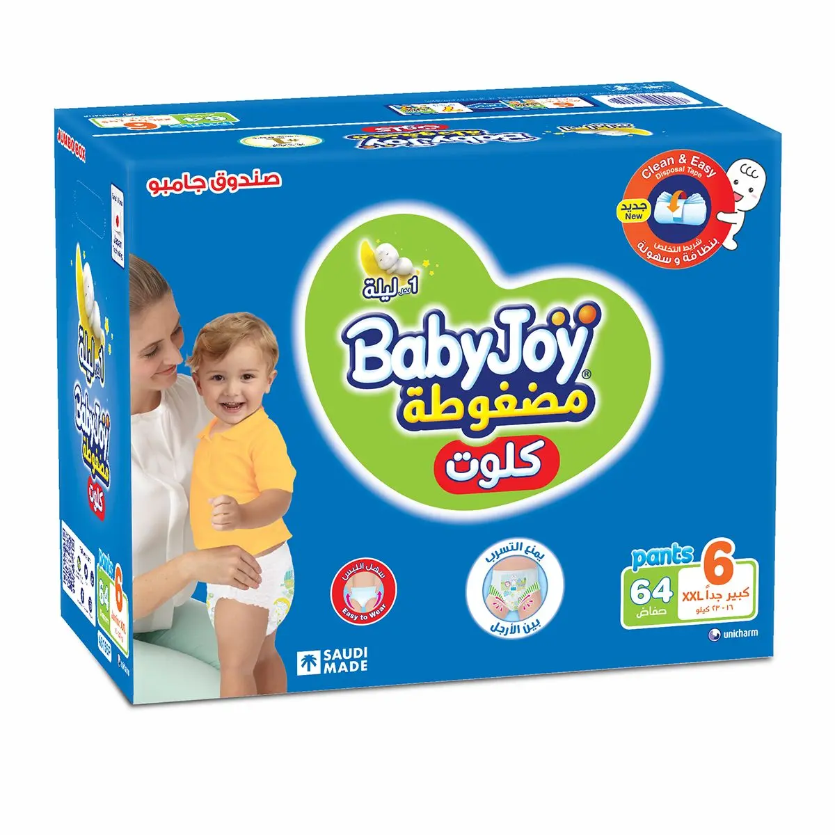 Baby Joy Diaper Culotte Size 6 Jumbo Box 64 Pcs - view 1