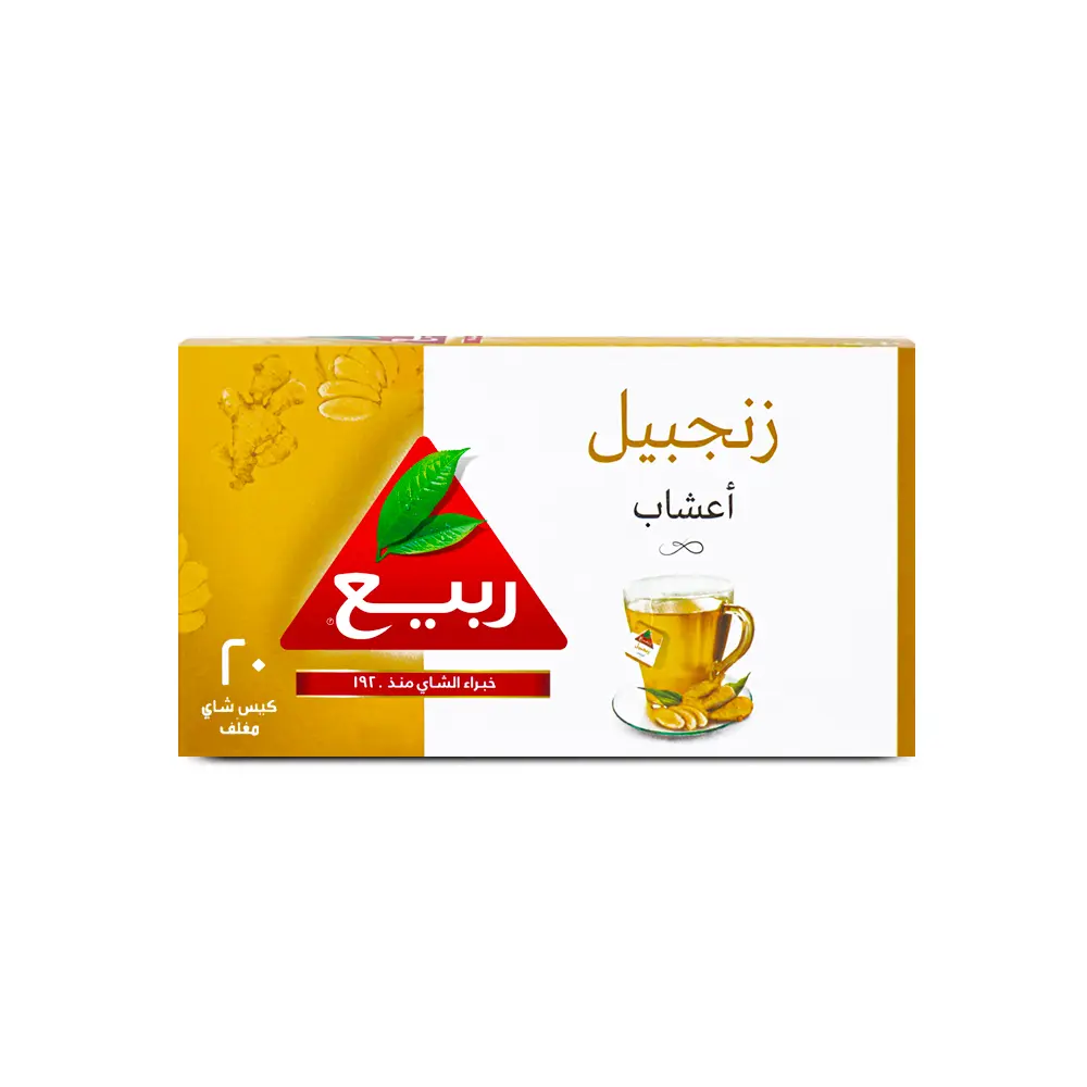 Rabea Ginger 20 Teabags - view 5