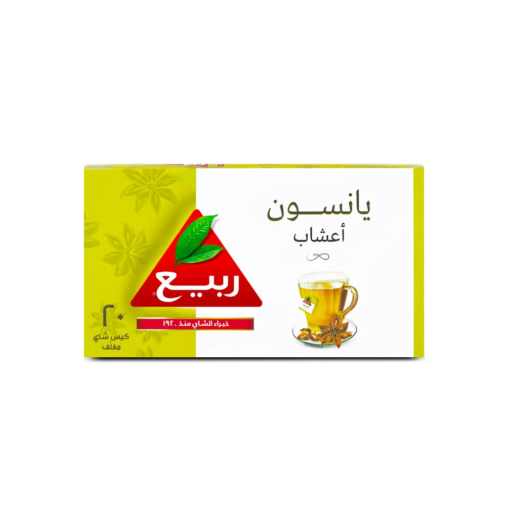 Rabea Anise 20 Teabags - view 4