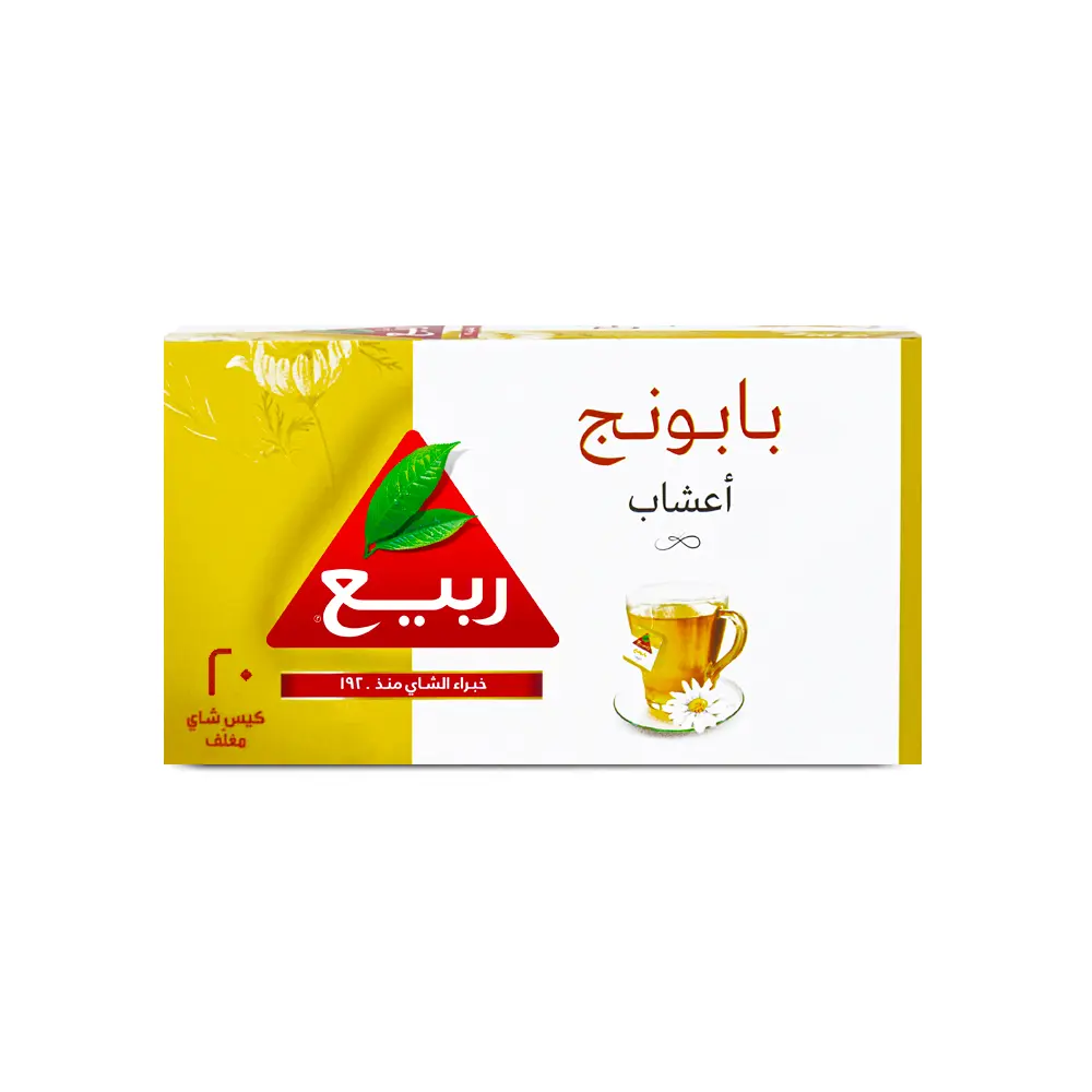 Rabea Chamomile 20 Teabags - view 4