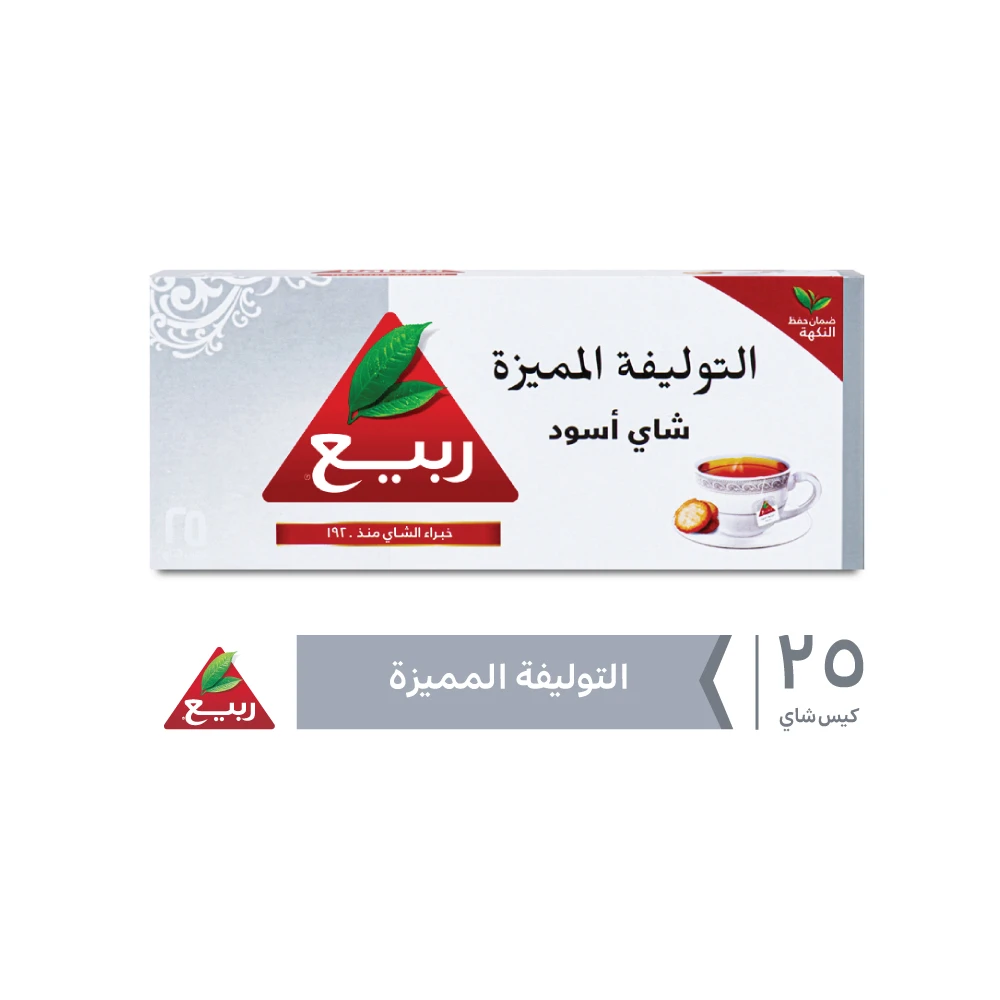 Rabea Premium Blend Black Tea 25 Packs