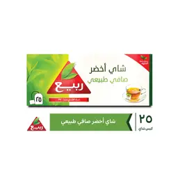 ربيع شاي أخضر طبيعي 25 ظرف 