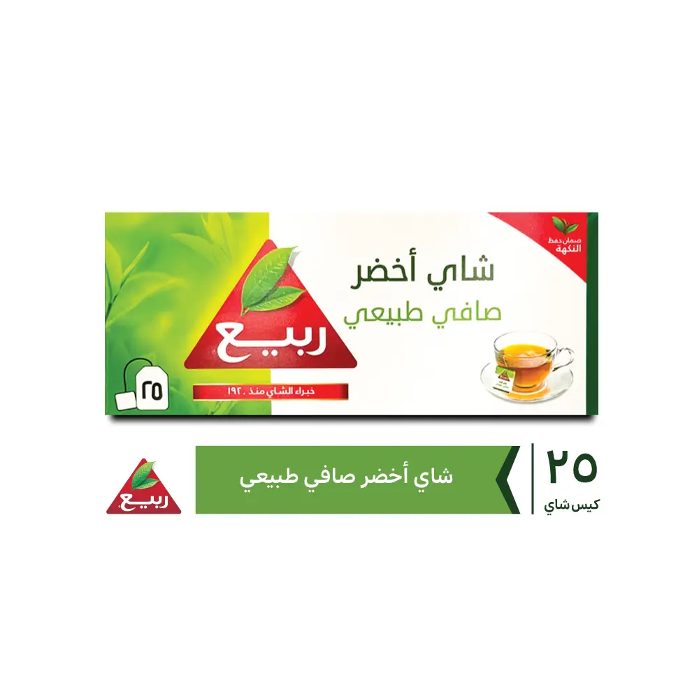 Rabea green Tea Pure Natural 25 Bag - view 1