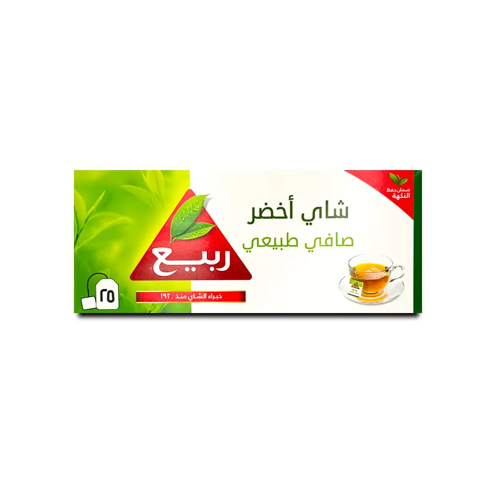 Rabea green Tea Pure Natural 25 Bag - view 2