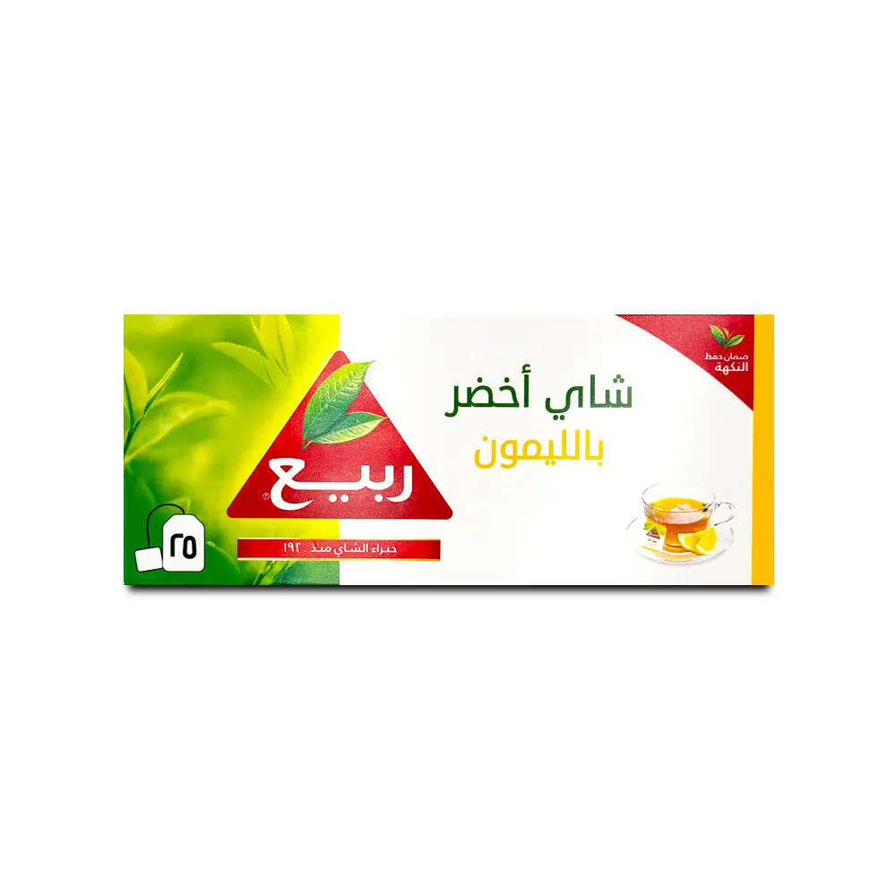 Rabea Naturally Green with Lemon 25 Teabags - view 7