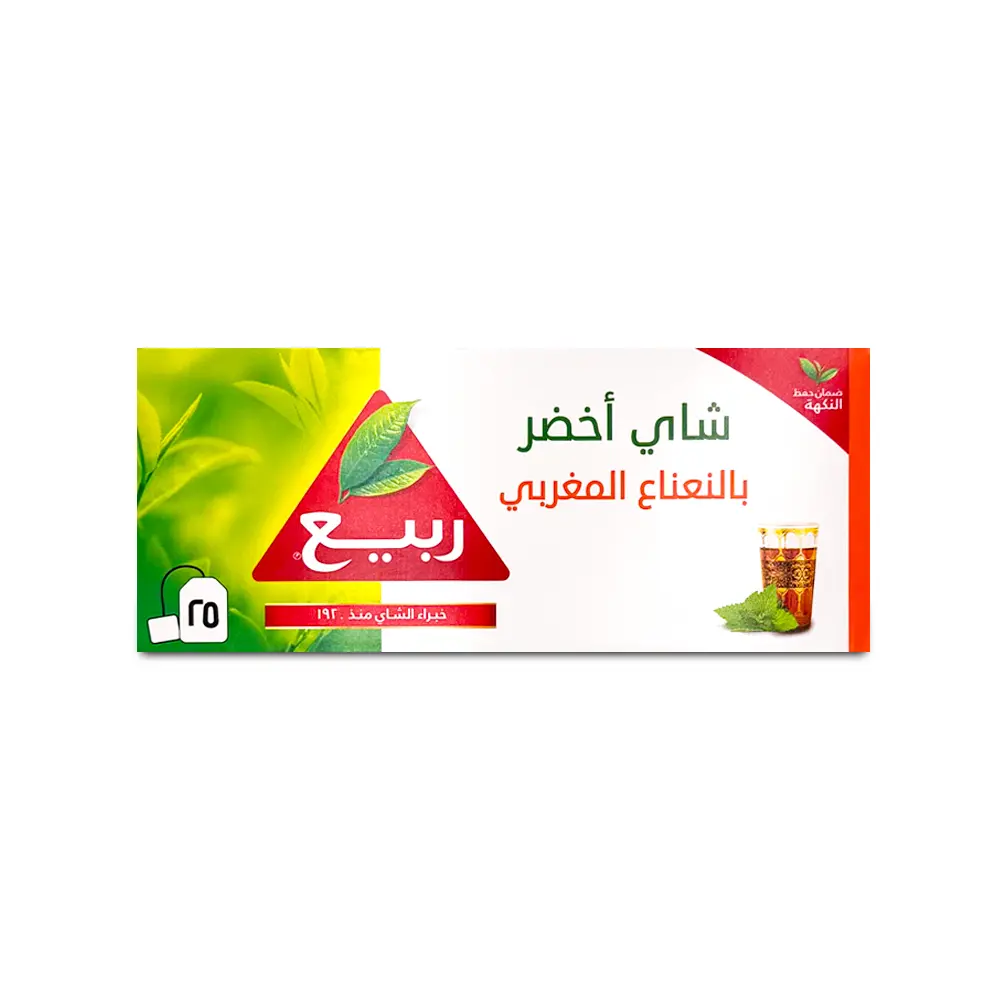 Rabea Naturally Green with Moroccan Mint 25 Teabags - view 7