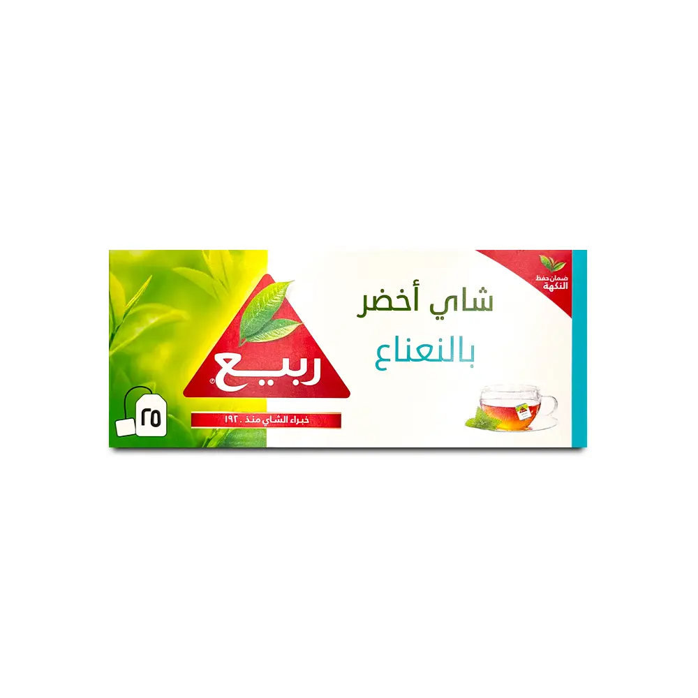 شاي ربيع أخضر بالنعناع 25 كيس - view 3