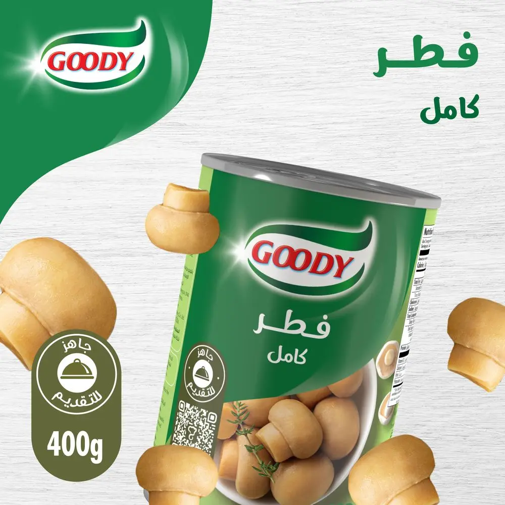Goody Whole Mushrooms 400 gm - view 3