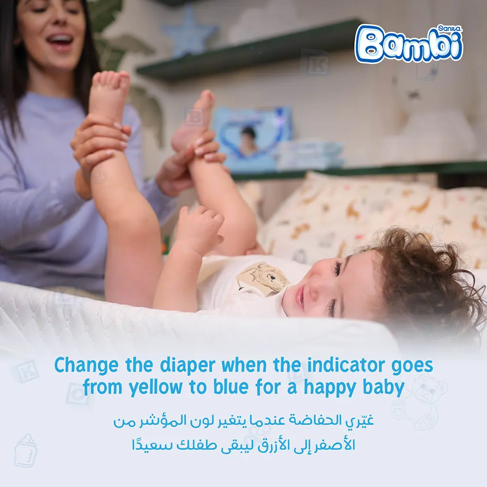 سانيتا بامبي حفاضات العبوة الضخمة حجم 3 وسط 6-11 كيلو 84 حفاض - view 7