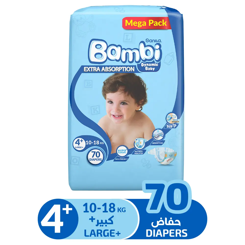 سانيتا بامبي حفاضات العبوة الضخمة حجم +4 كبير 10-18 كيلو 70 حفاض - view 2