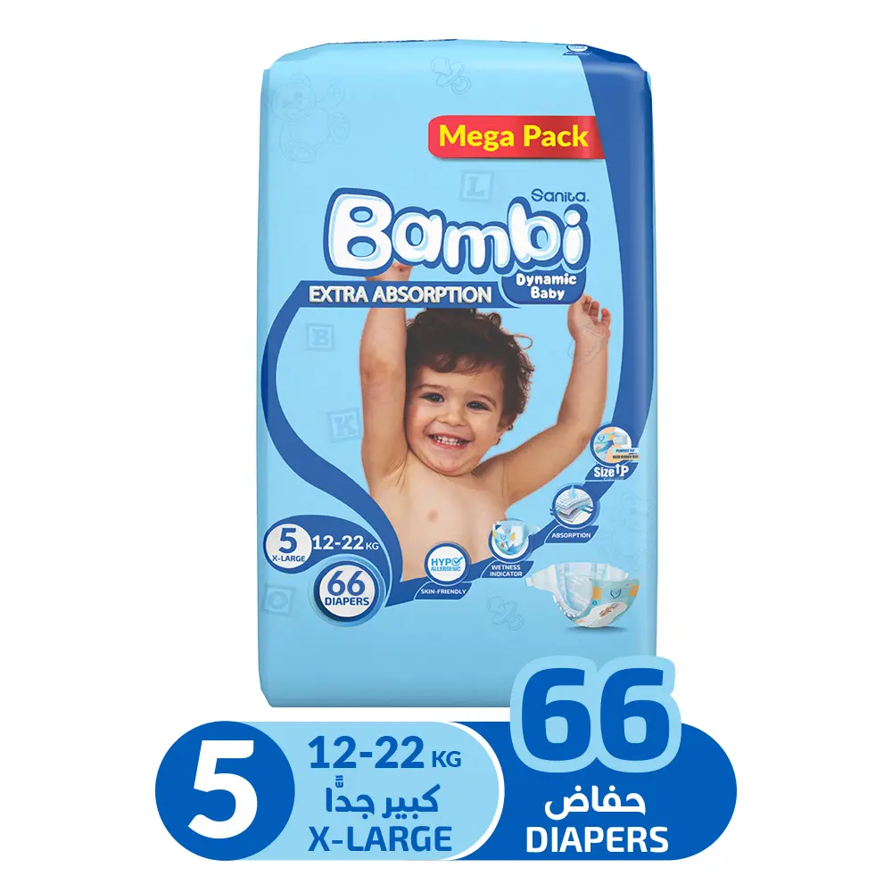 Sanita Bambi Baby Diapers Mega Pack Size 5 X Large 12-22 KG 66 Diapers - view 5