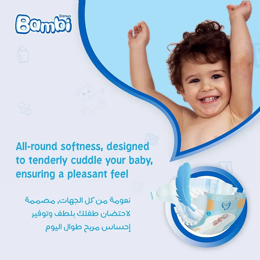 Sanita Bambi Baby Diapers Mega Pack Size 5 X Large 12-22 KG 66 Diapers - view 13