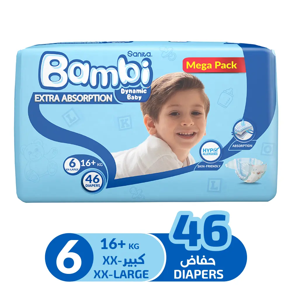 سانيتا بامبي حفاضات العبوة الضخمة حجم 6 كبير أكسترا أكسترا لارج أكثر من 16 كيلو 46 حفاض  - view 2
