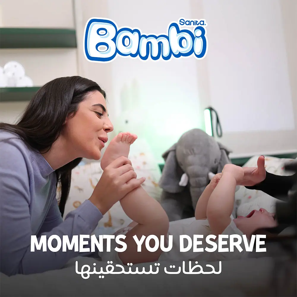 سانيتا بامبي حفاضات العبوة الضخمة حجم 6 كبير أكسترا أكسترا لارج أكثر من 16 كيلو 46 حفاض  - view 6