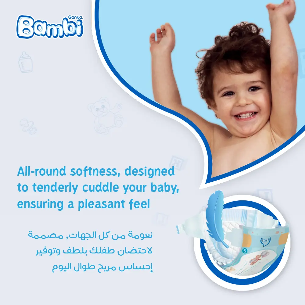 Sanita Bambi Baby Diapers Super Pack Size 5 X Large 12-22 KG 104 Diapers - view 9