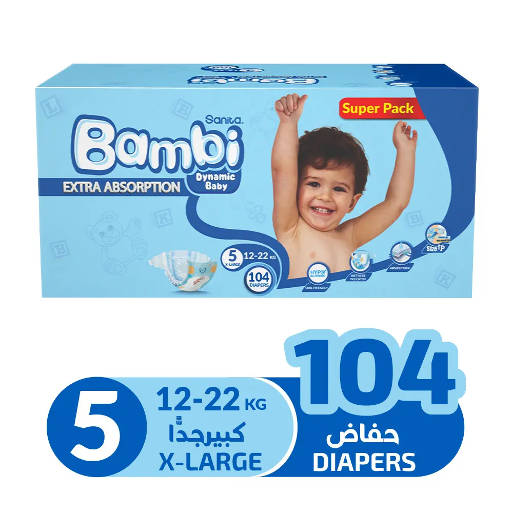 Sanita Bambi Baby Diapers Super Pack Size 5 X Large 12-22 KG 104 Diapers - view 11