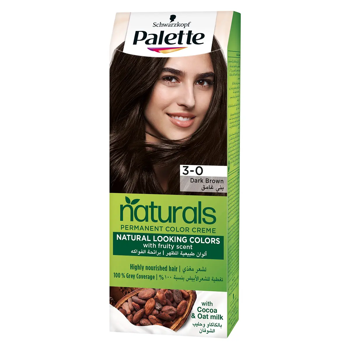 Schwarzkopf Palette Permanent Naturals Color Creme 3.0 Dark Brown - view 1