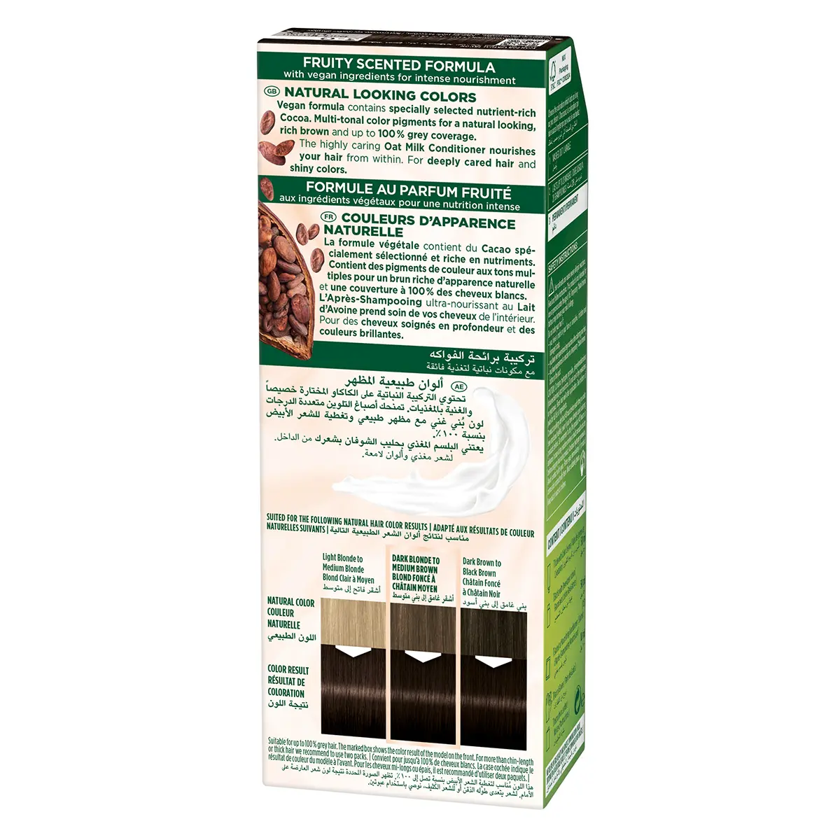 Schwarzkopf Palette Permanent Naturals Color Creme 3.0 Dark Brown - view 2