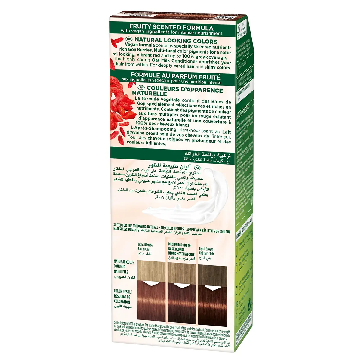 Schwarzkopf Palette Permanent Naturals Color Creme 6.0 Dark Blonde - view 2