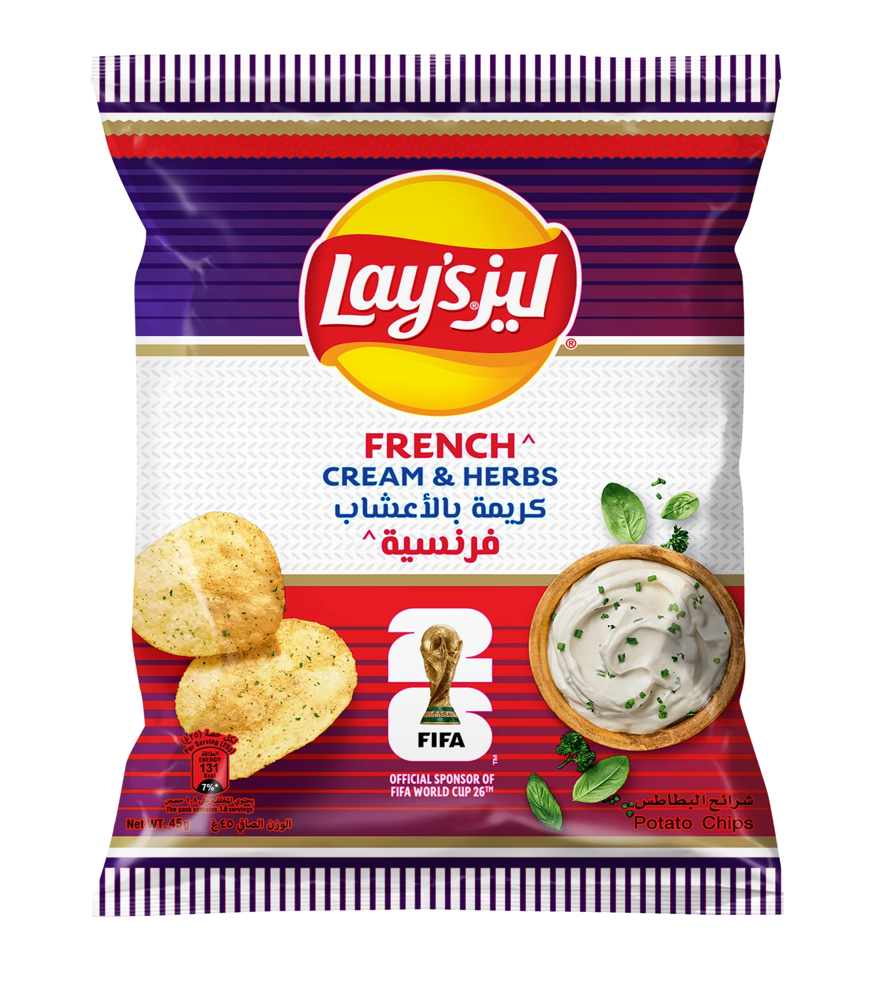 Lays Chips Cream & Herbs 45 gm