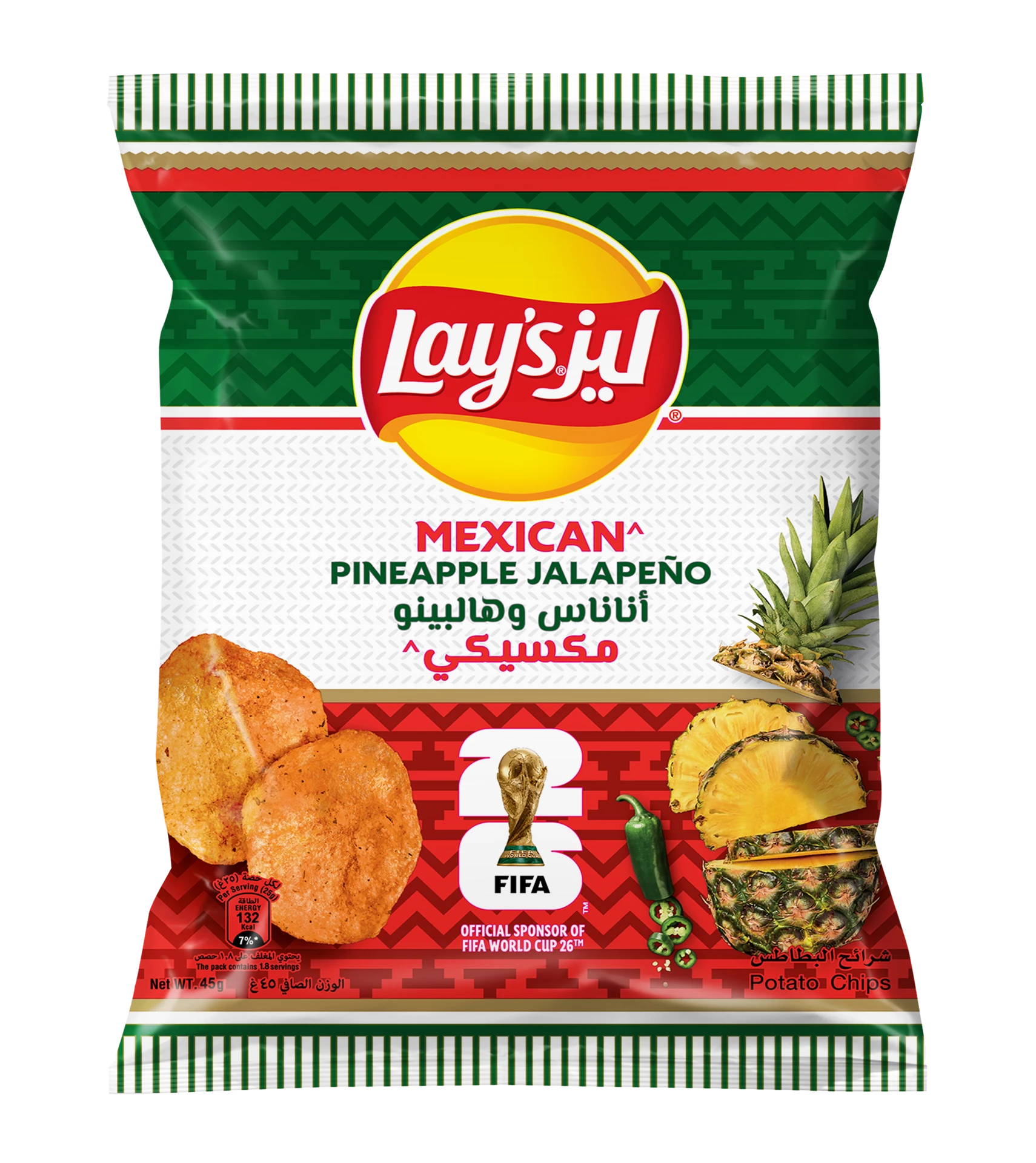 Lays Chips Pineapple Jalapeno 45 gm