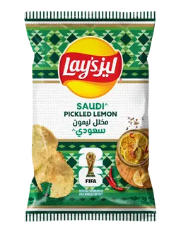 Lays Chips Pickeld Lemon 155 gm