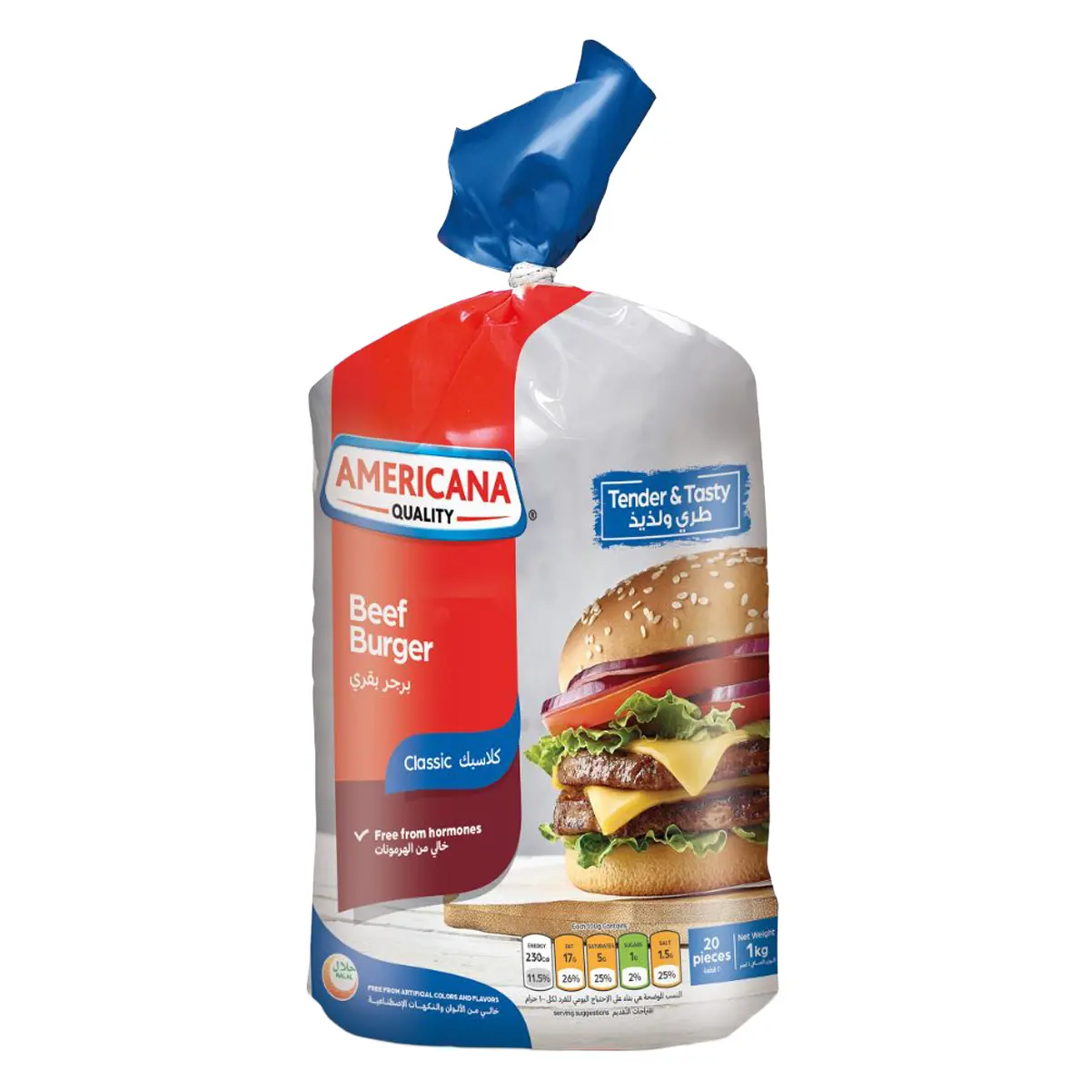 Americana Beef Burger Classic 20 PCs - view 1