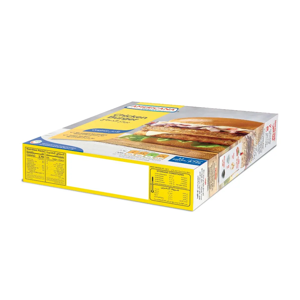 Americana Breaded Chicken Burger 12 Pieces 678 gm - view 5