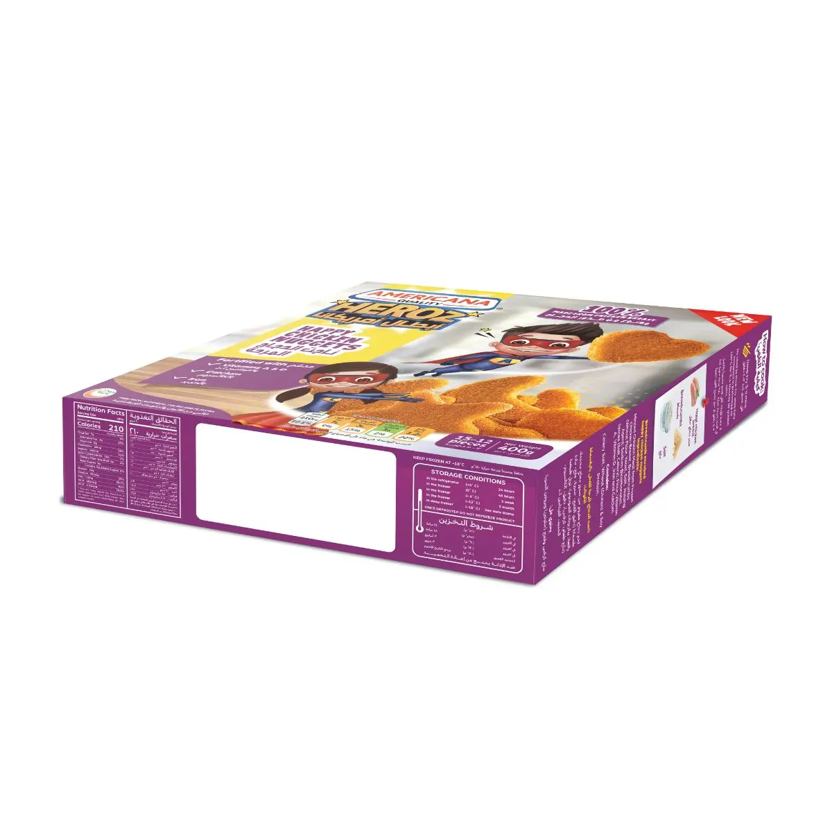 Americana Happy Chicken Nuggets 400 gm - view 5