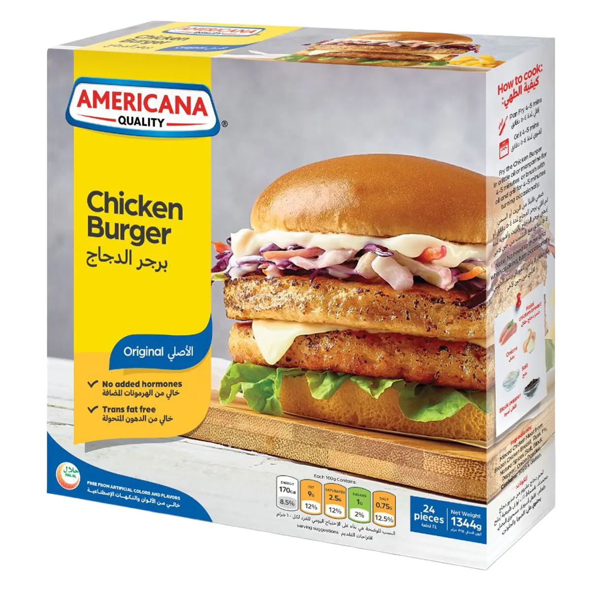 Americana Chicken Burger Unbreaded 24 Pcs - view 1