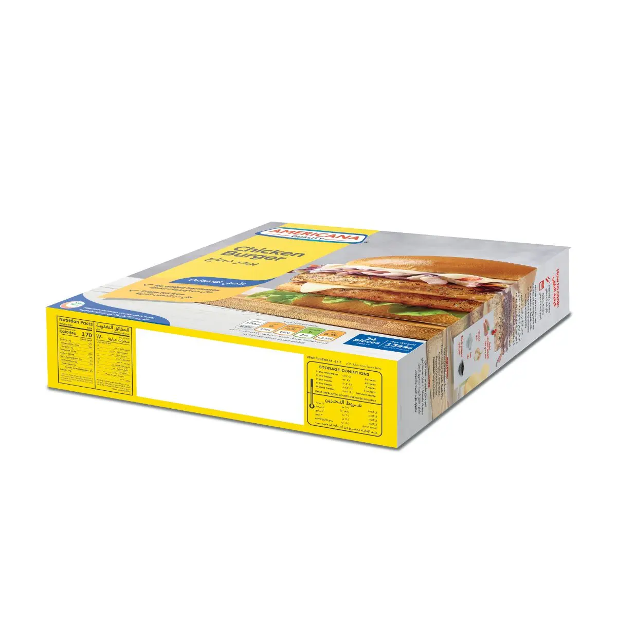 Americana Chicken Burger Unbreaded 24 Pcs - view 6