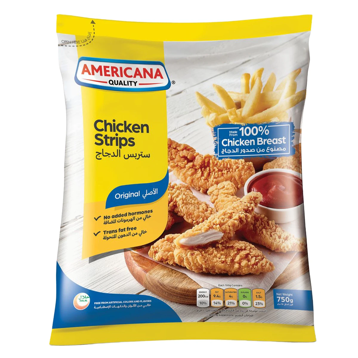 Americana Chicken Strips 750 gm