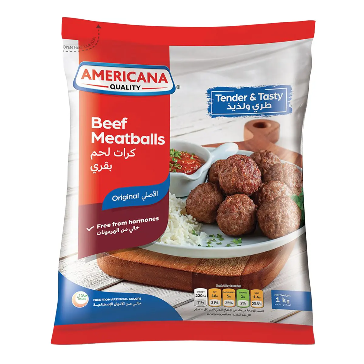 Americana Beef Meat Ball 1 kg - view 1