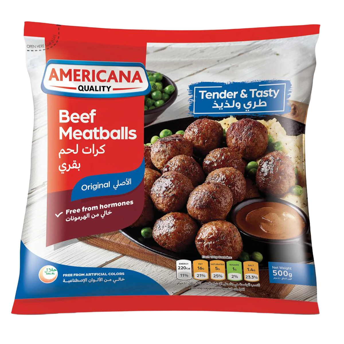 Americana Beef Balls 500 gm