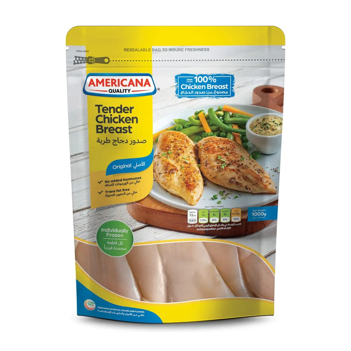Americana Tender Chicken Breast 1 kg - view 1