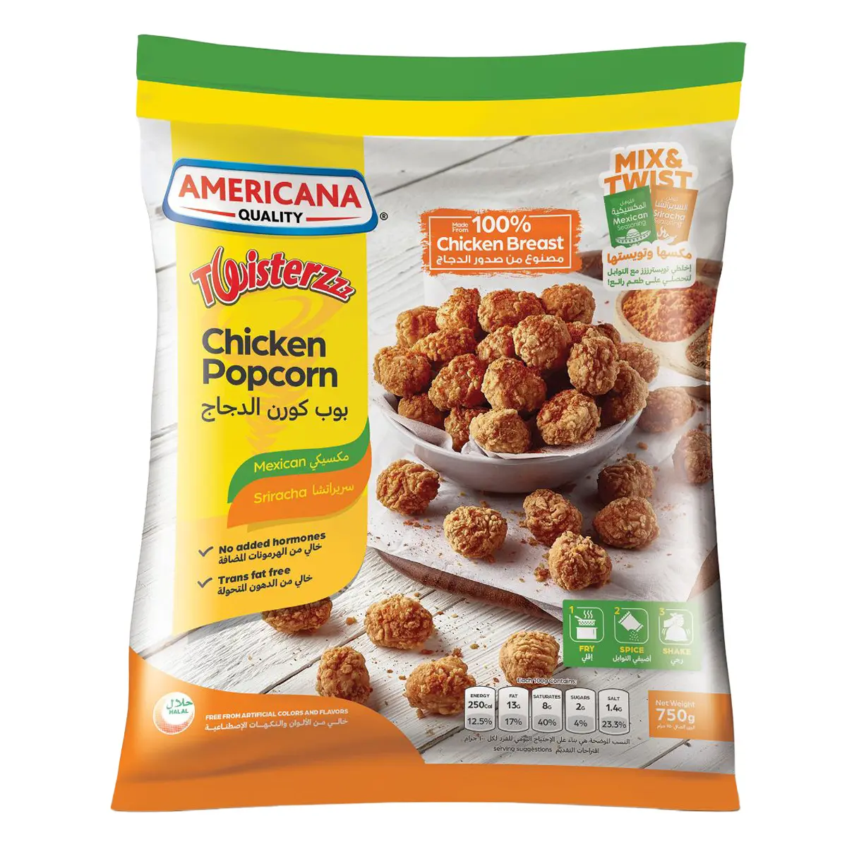 Americana Chicken Pop Corn750 gm - view 1