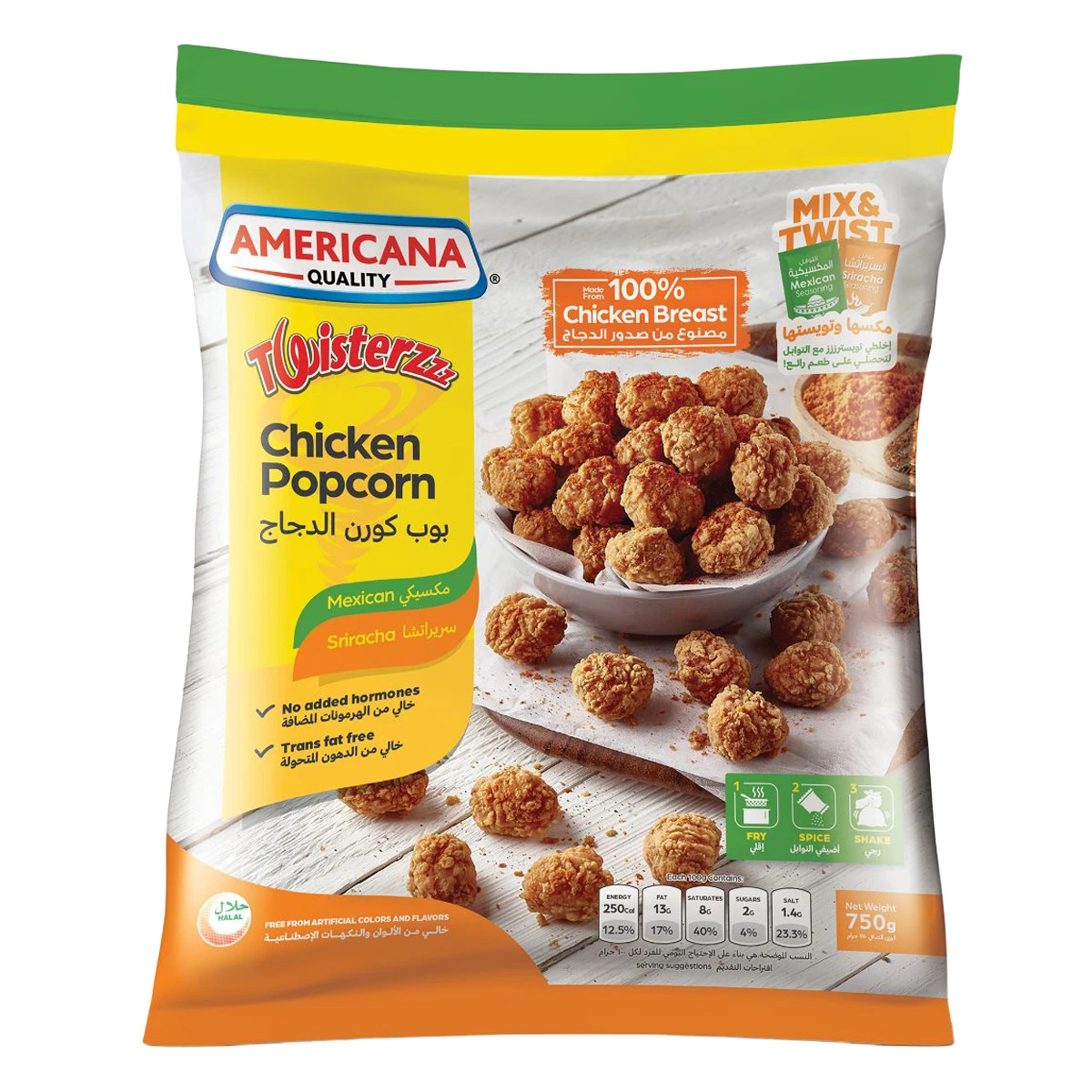 Americana Chicken Pop Corn750 gm