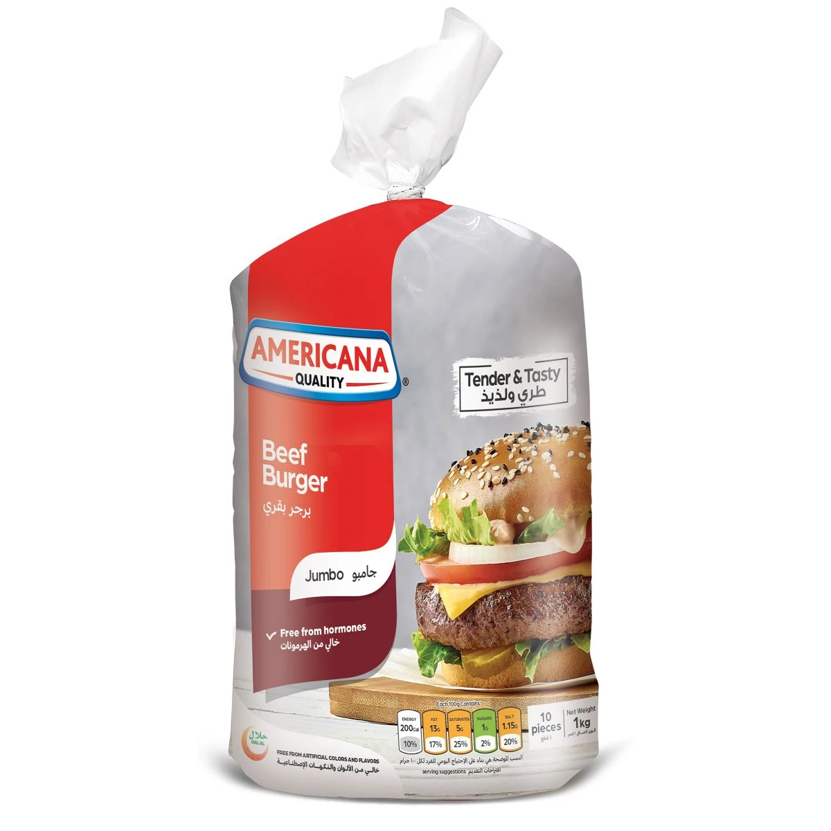 Americana Beef Burger Jumbo 10 Pcs1 kg