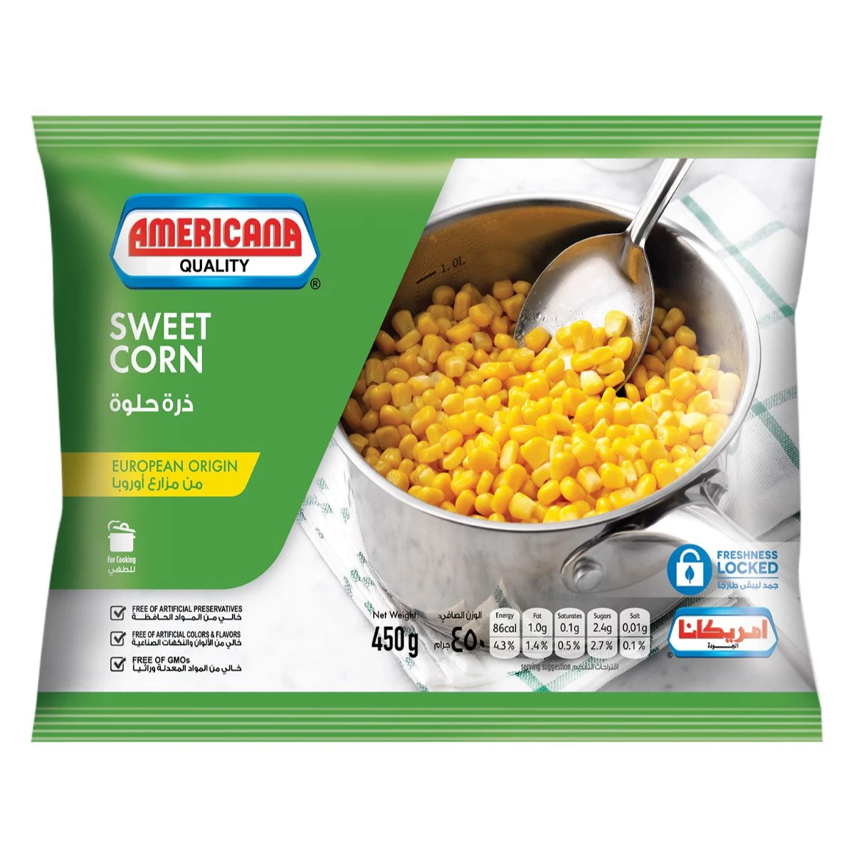 Americana Sweet Corn Frozen 450 gm