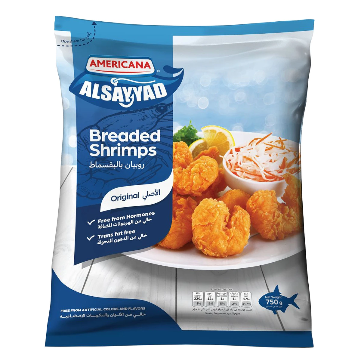 Americana Breaded Shrimps 750 gm