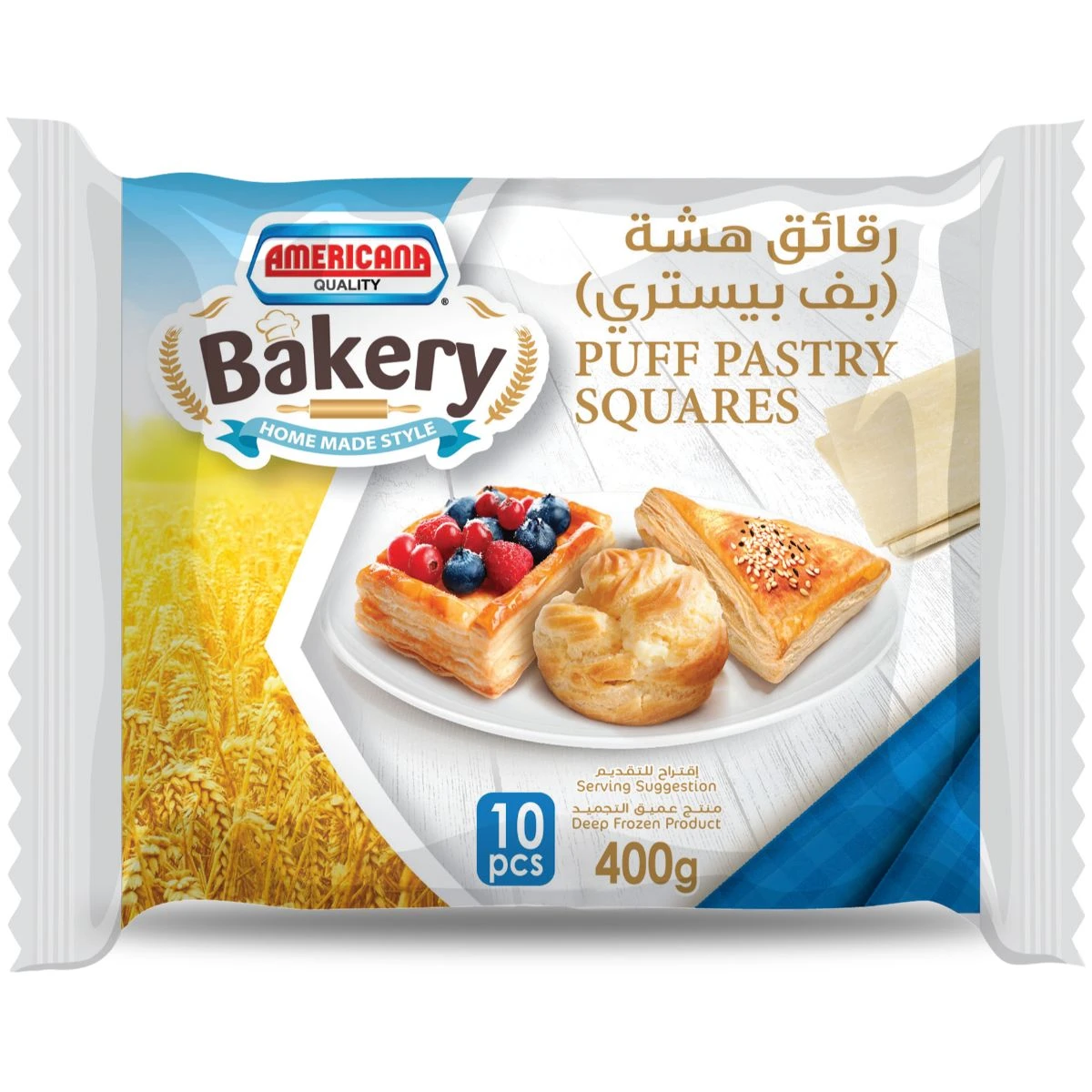 امريكانا عجينة بف باستري 400 جم