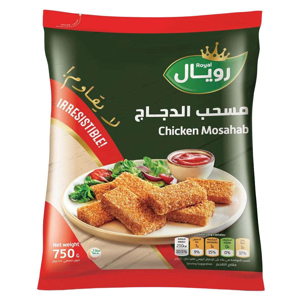 Royal Mosahab 750 GM