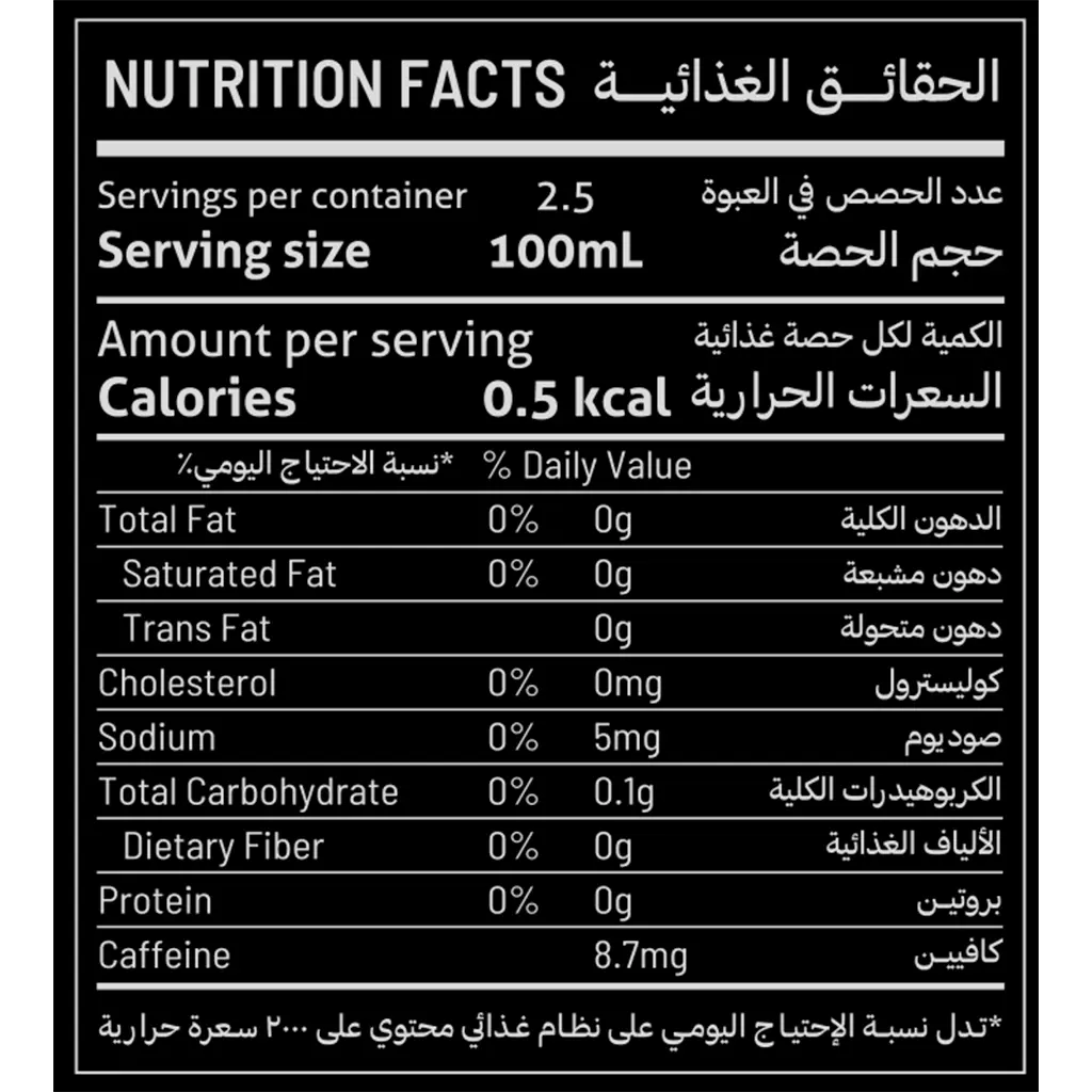 Alsi Cola Zero Carbonated  Soft Drink 250 ml - view 3