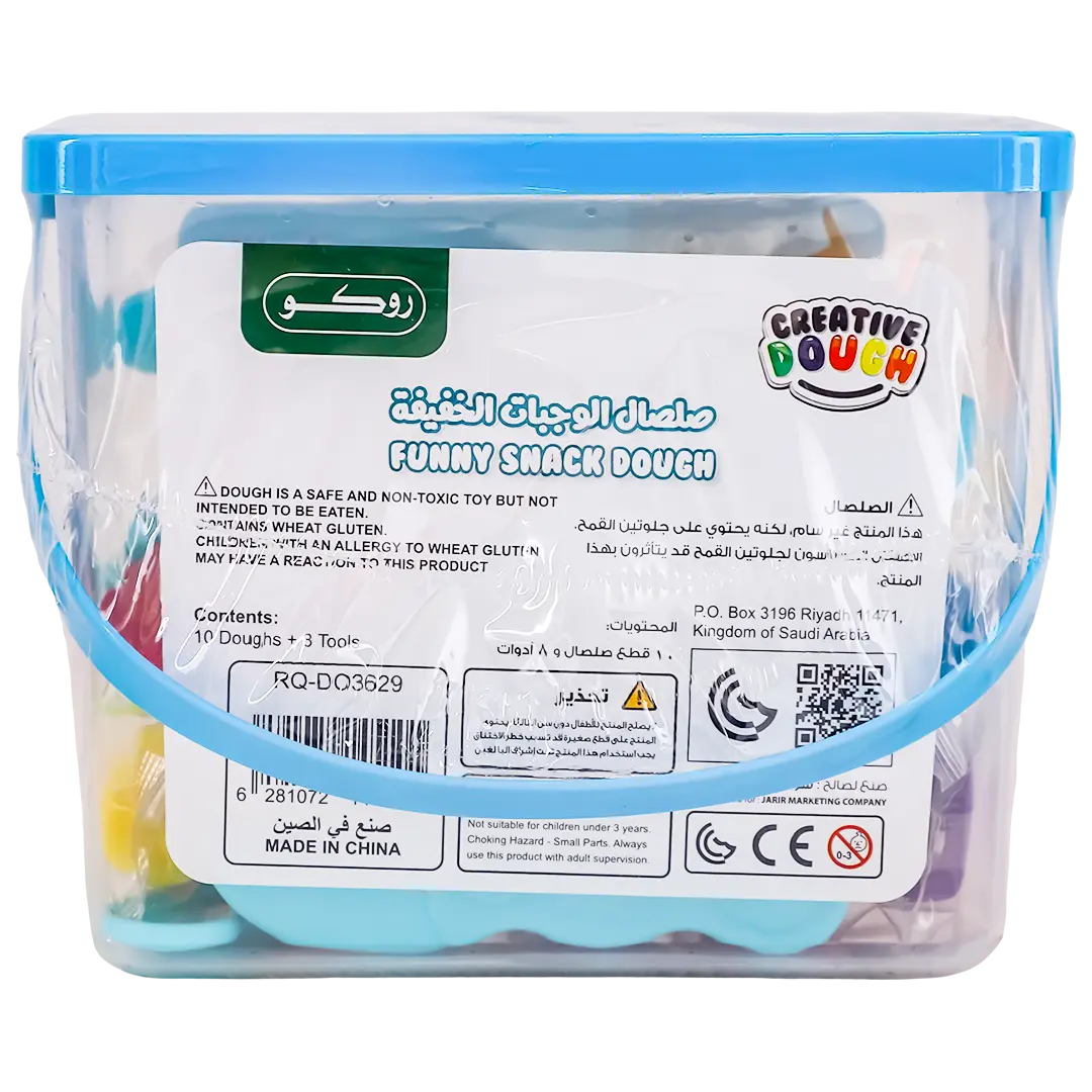 Roco Funny Snack Bar Modelling Clay Dough & Accessory - view 3