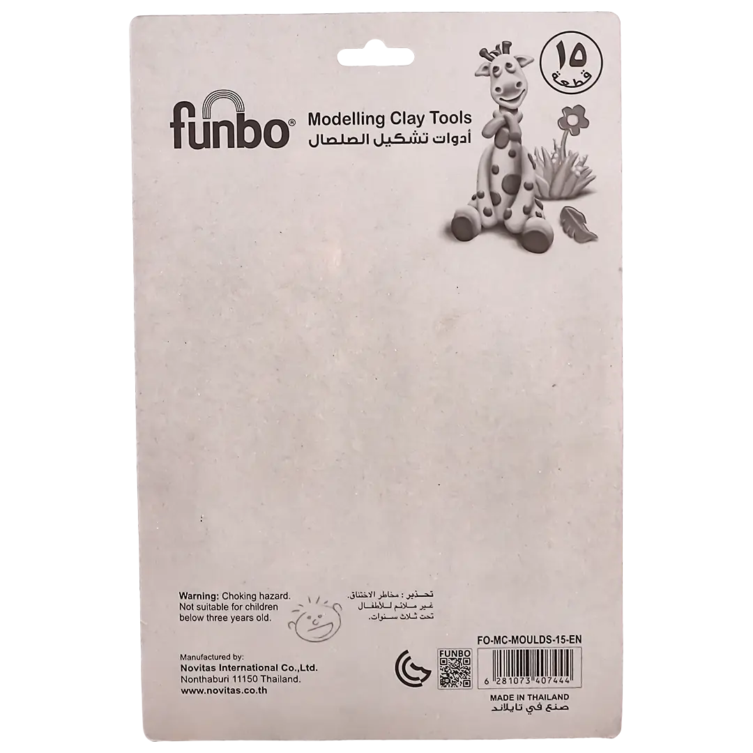 Funbo Clay Tools Numbers English +1 Roll 14 Molds - view 2