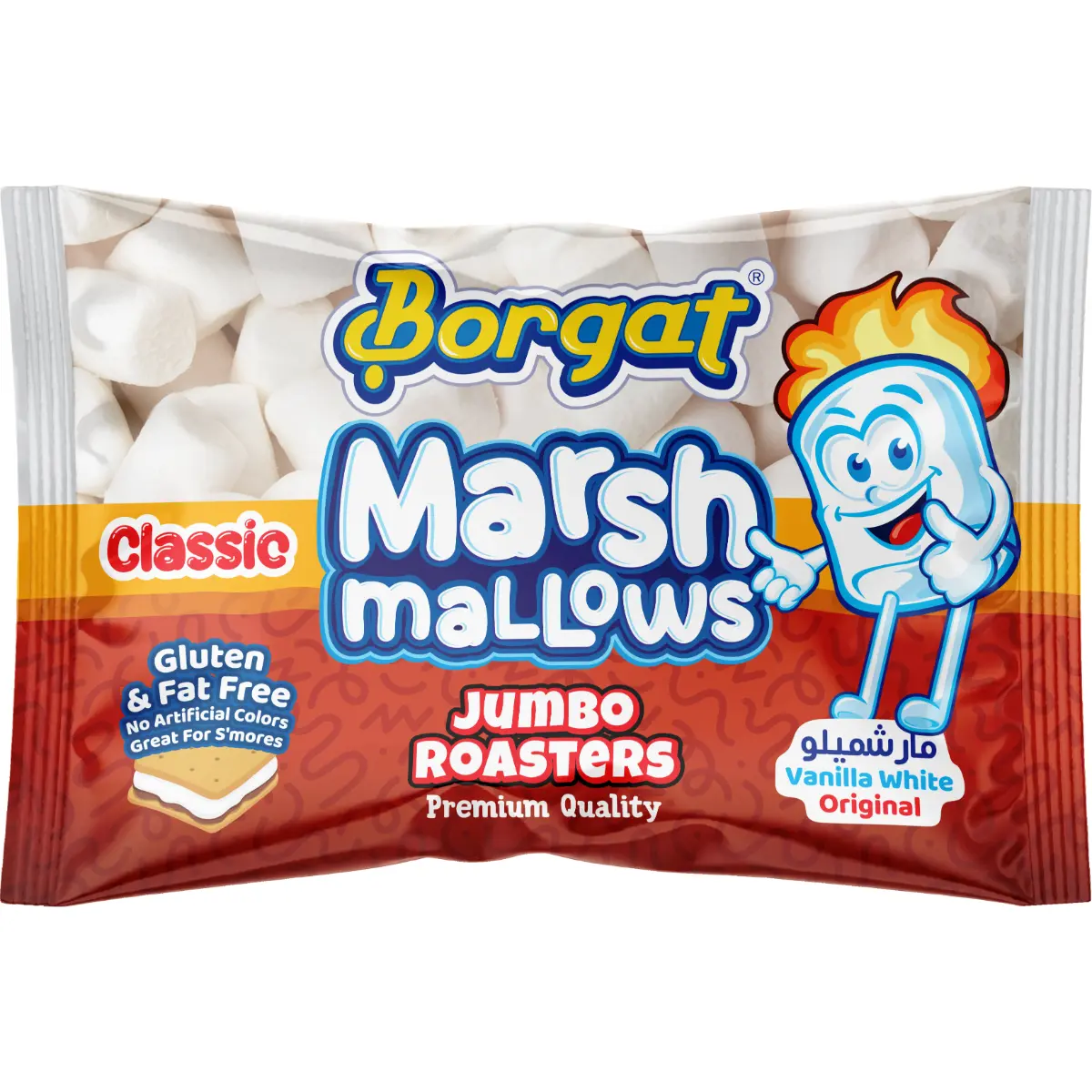 Borgat Jumbo Vanilla Marshmallows 300 gm - view 1