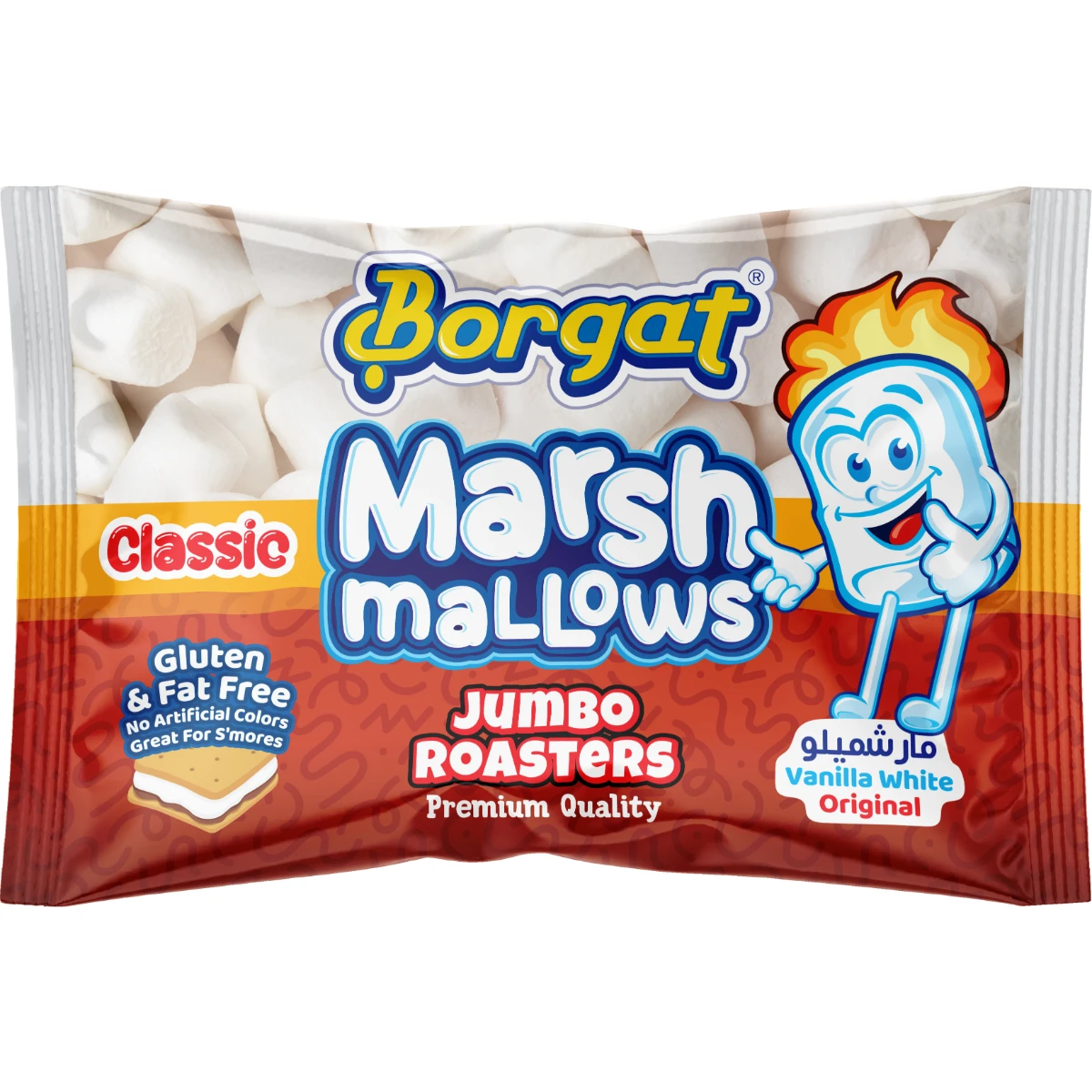 Borgat Jumbo Vanilla Marshmallows 300 gm