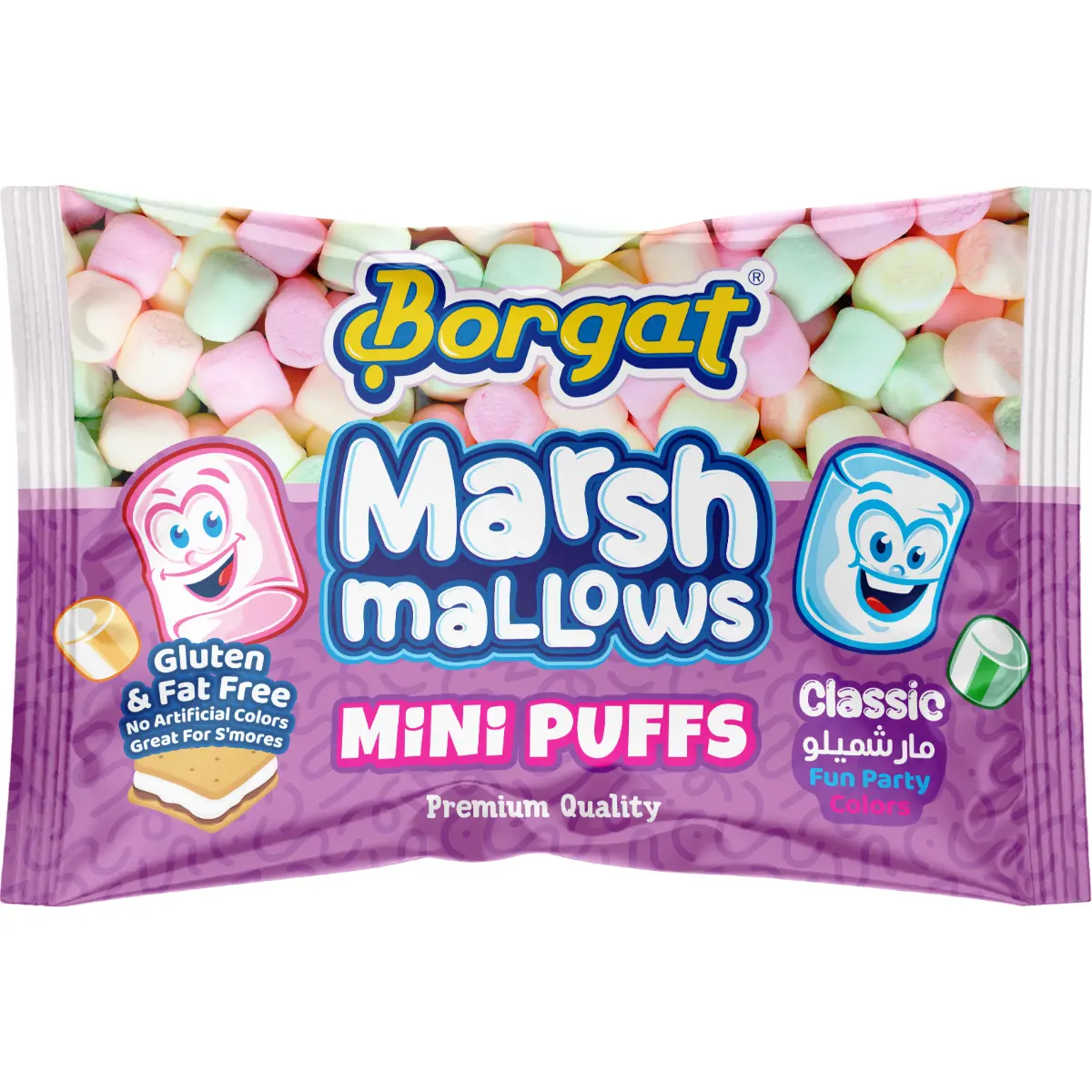 Borgat Mini Mixed Fruit Marshmallows 300 gm - view 1