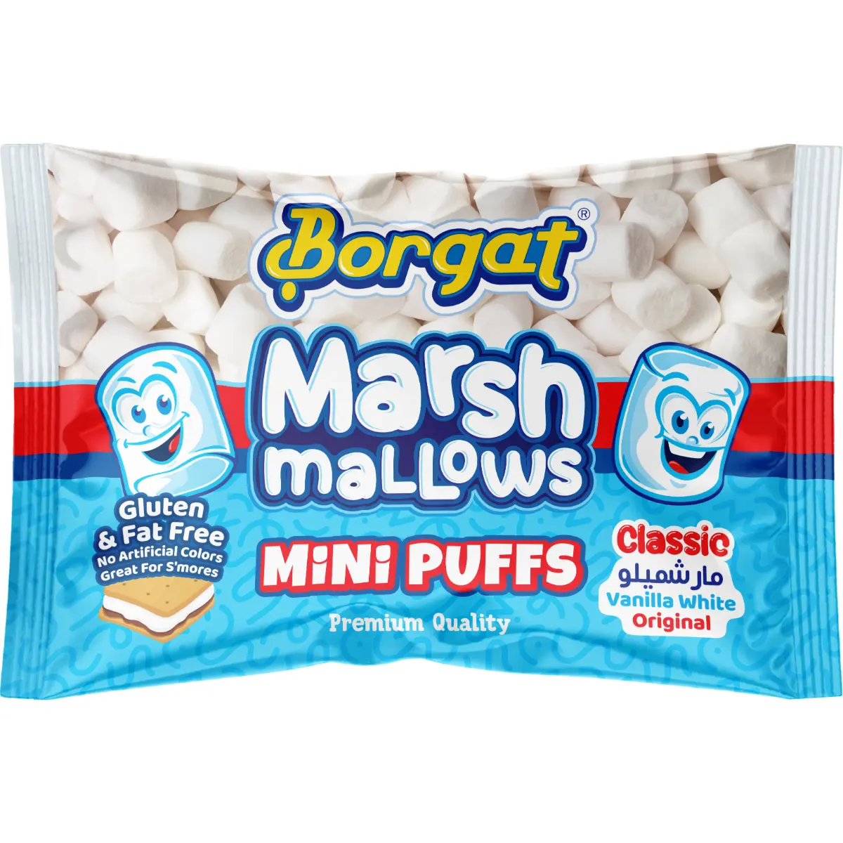 Borgat Mini Vanilla Marshmallows 300 gm - view 1