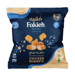 فقيه ناجت الدجاج 750 جم
